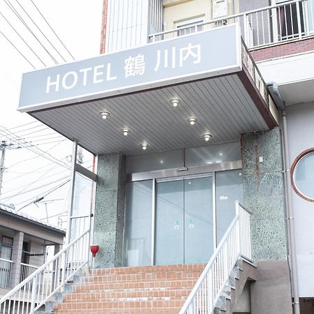 Hotel Tsuru Sendai Satsumasendai Exterior foto